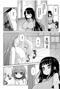 第23頁圖