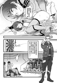 第15頁圖