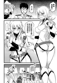 第19頁圖