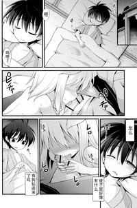 第23頁圖