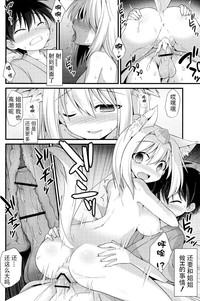 第31頁圖