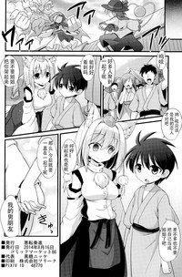 第35頁圖