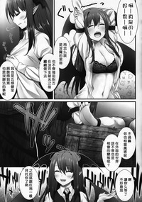 第19页图
