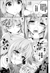 第11页图
