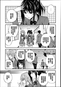 第23页图