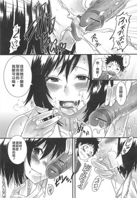 第11页图