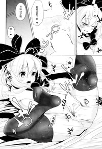 第19页图