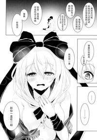 第27页图