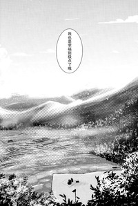 第31页图