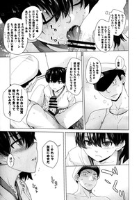 第27页图
