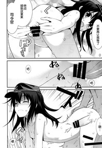 第11页图