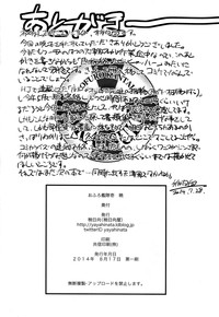 第27页图