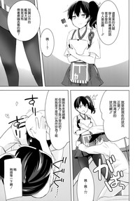 第11頁圖