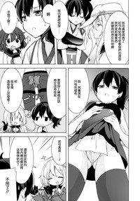 第7頁圖