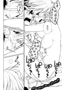第15頁圖