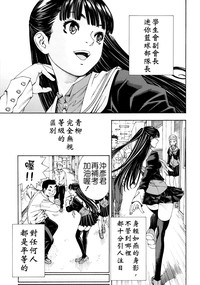 第103页图