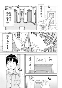 第115页图