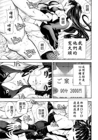 第119页图