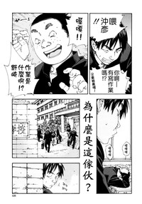 第127页图
