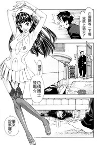 第131页图