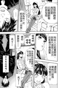 第139页图