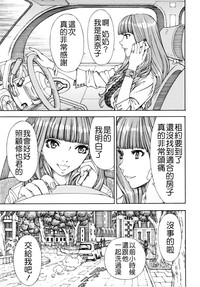 第147页图