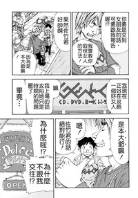 第15页图
