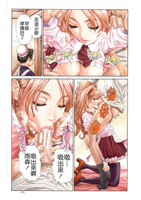 第175页图
