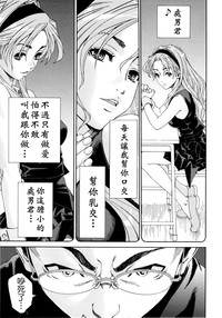 第179页图