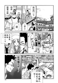 第183页图