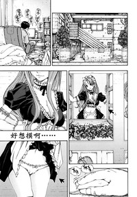 第203页图