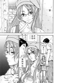第207页图