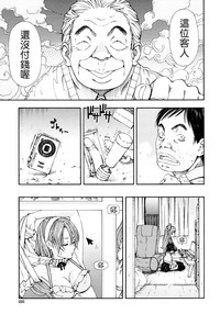 第227页图