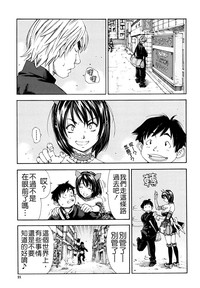 第23页图