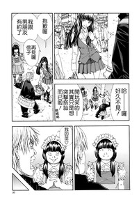 第39页图