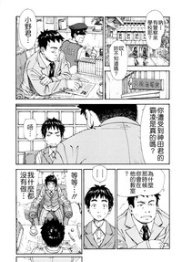 第63页图