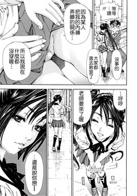 第83页图
