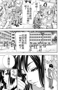 第91页图