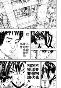 第95页图