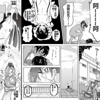 第19页图