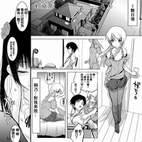 第23页图
