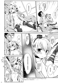 第15頁圖