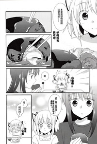 第15页图