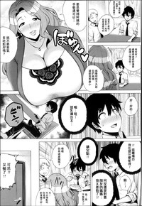 第3頁圖