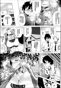第7頁圖