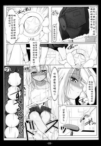 第11页图
