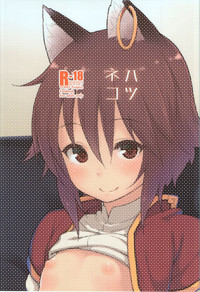 第3頁圖