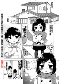 第19页图