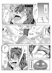 第19頁圖