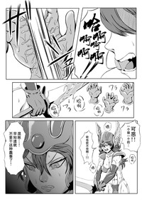 第3頁圖